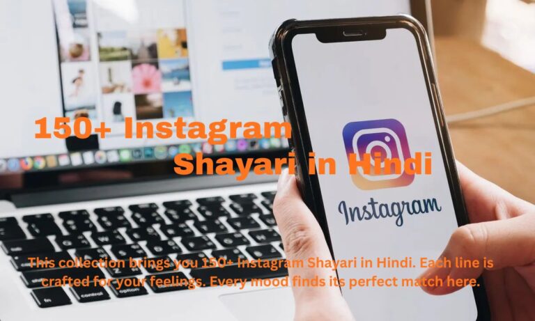 Instagram Shayari in Hindi