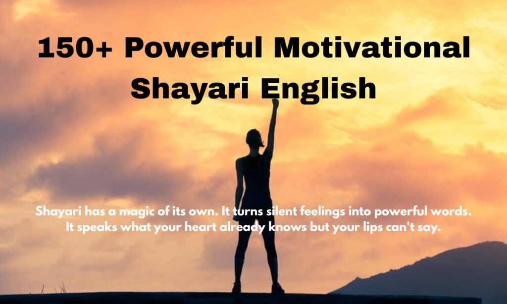 Motivational Shayari English