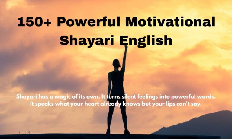 Motivational Shayari English